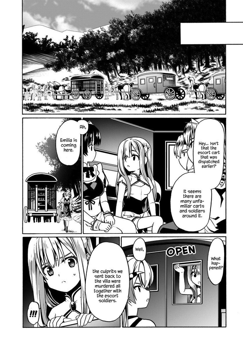 Douyara Watashi No Karada Wa Kanzen Muteki No You Desu Ne Chapter 29 Page 13