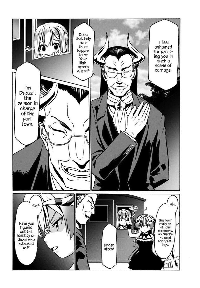 Douyara Watashi No Karada Wa Kanzen Muteki No You Desu Ne Chapter 29 Page 16