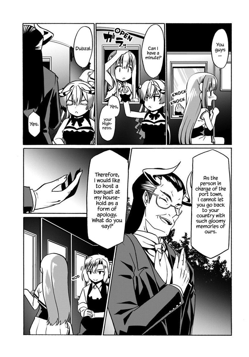 Douyara Watashi No Karada Wa Kanzen Muteki No You Desu Ne Chapter 29 Page 23