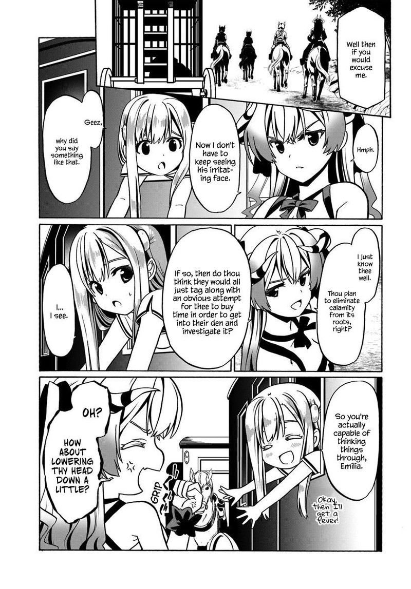 Douyara Watashi No Karada Wa Kanzen Muteki No You Desu Ne Chapter 29 Page 25