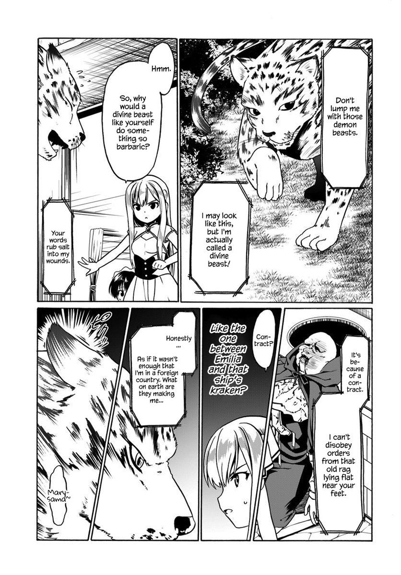 Douyara Watashi No Karada Wa Kanzen Muteki No You Desu Ne Chapter 29 Page 3