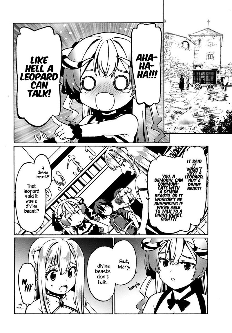 Douyara Watashi No Karada Wa Kanzen Muteki No You Desu Ne Chapter 29 Page 6