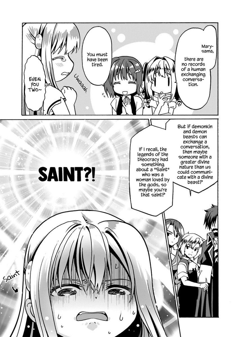 Douyara Watashi No Karada Wa Kanzen Muteki No You Desu Ne Chapter 29 Page 7