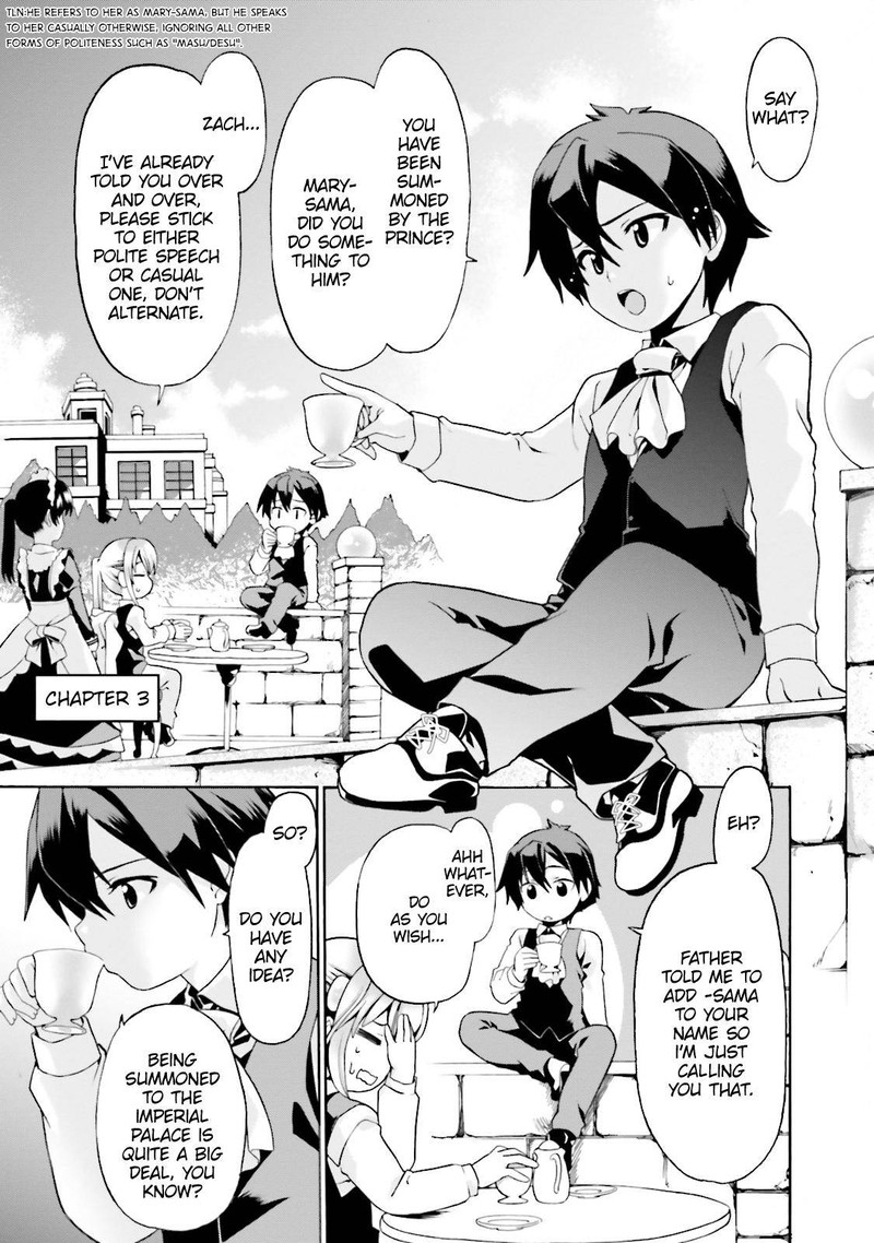 Douyara Watashi No Karada Wa Kanzen Muteki No You Desu Ne Chapter 3 Page 1