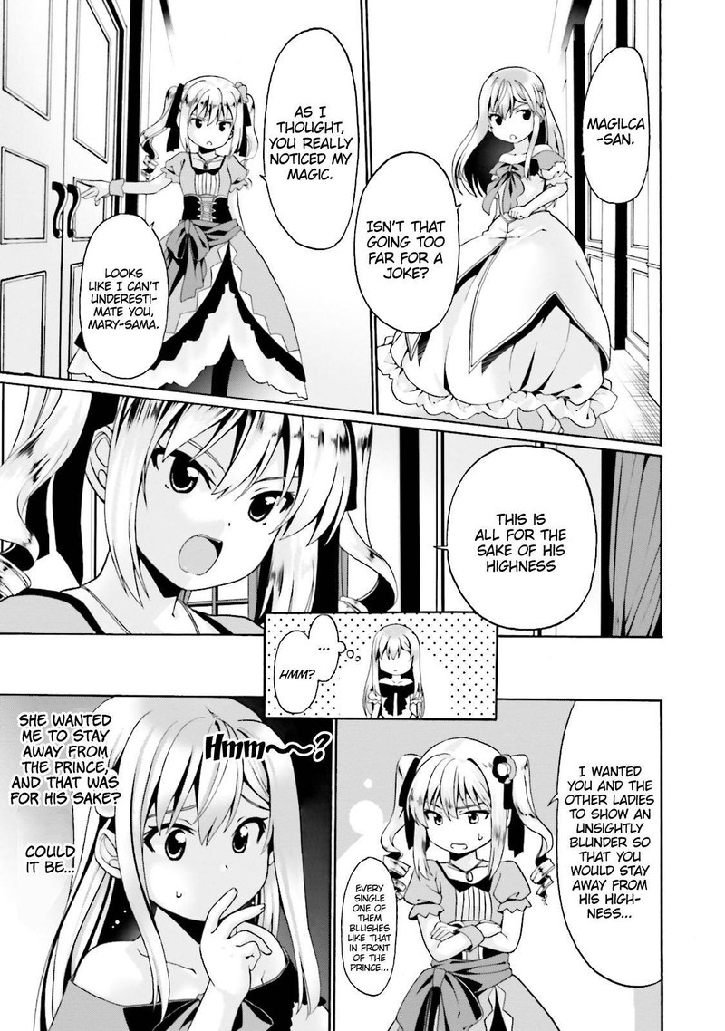 Douyara Watashi No Karada Wa Kanzen Muteki No You Desu Ne Chapter 3 Page 17
