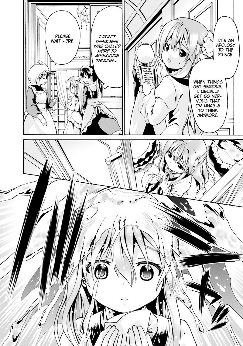 Douyara Watashi No Karada Wa Kanzen Muteki No You Desu Ne Chapter 3 Page 4