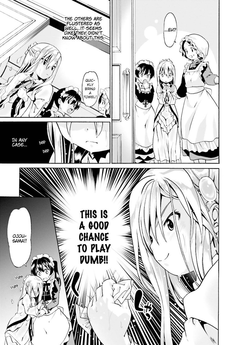 Douyara Watashi No Karada Wa Kanzen Muteki No You Desu Ne Chapter 3 Page 5