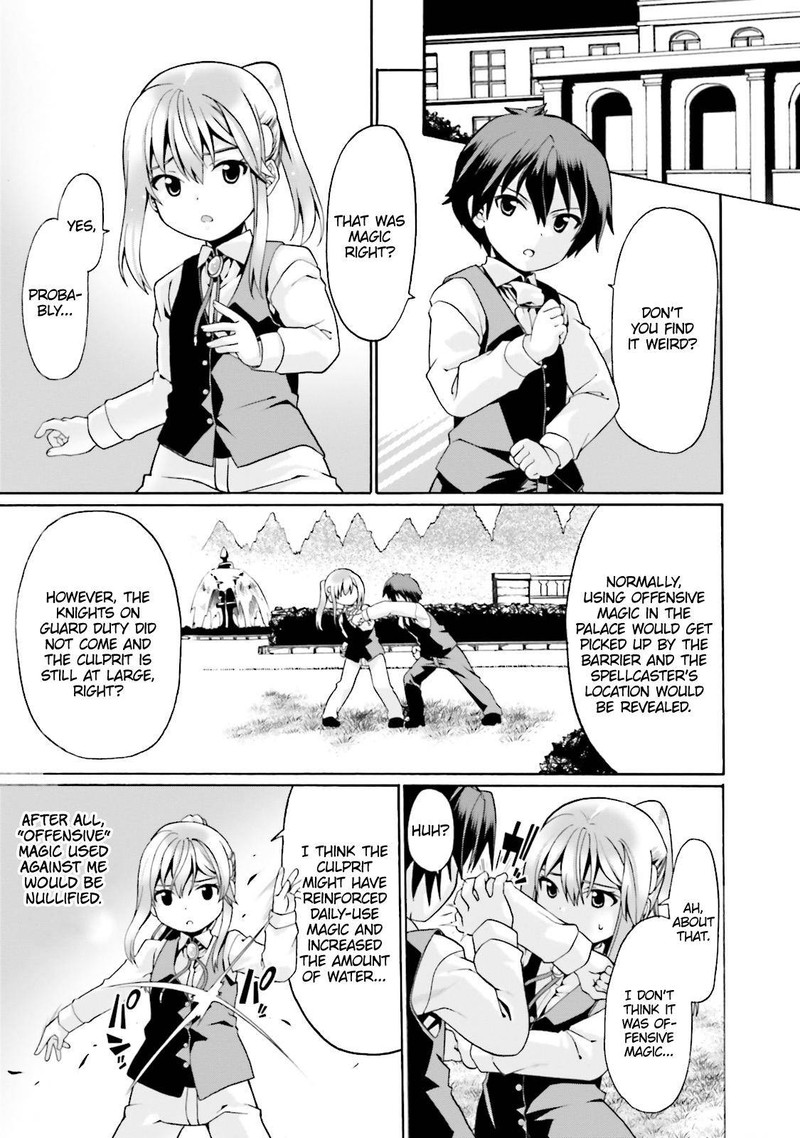 Douyara Watashi No Karada Wa Kanzen Muteki No You Desu Ne Chapter 3 Page 7