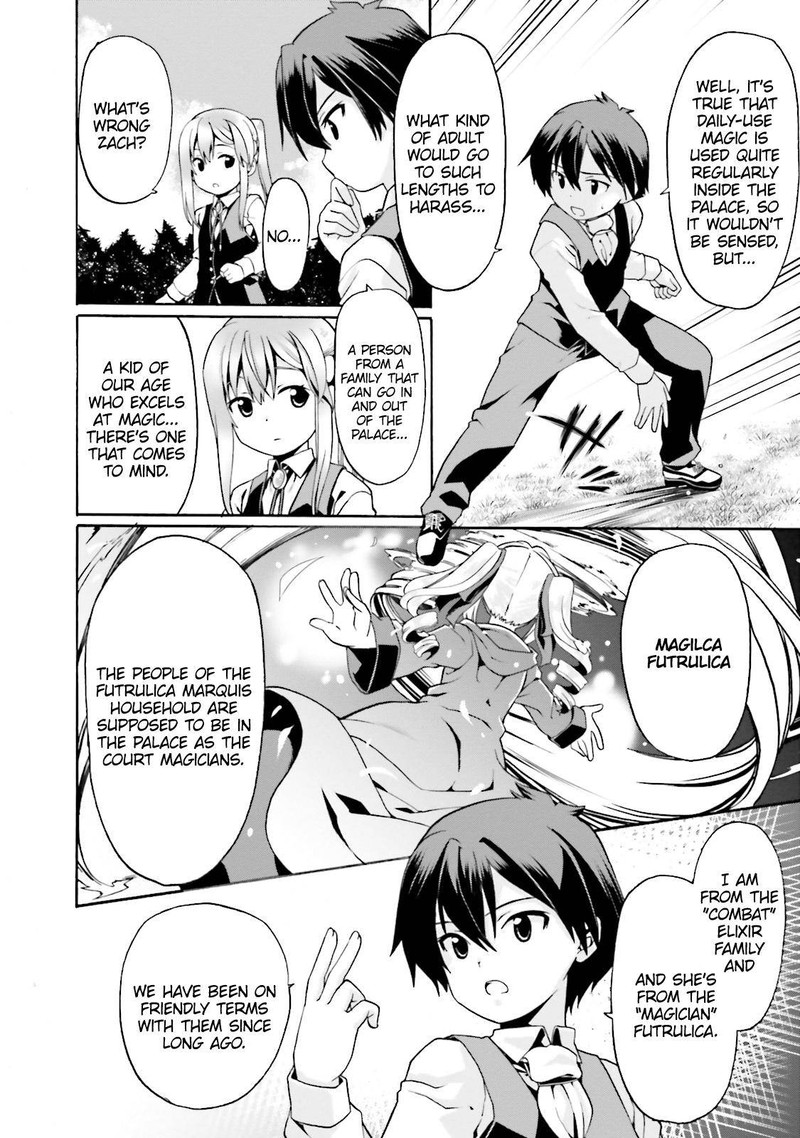Douyara Watashi No Karada Wa Kanzen Muteki No You Desu Ne Chapter 3 Page 8