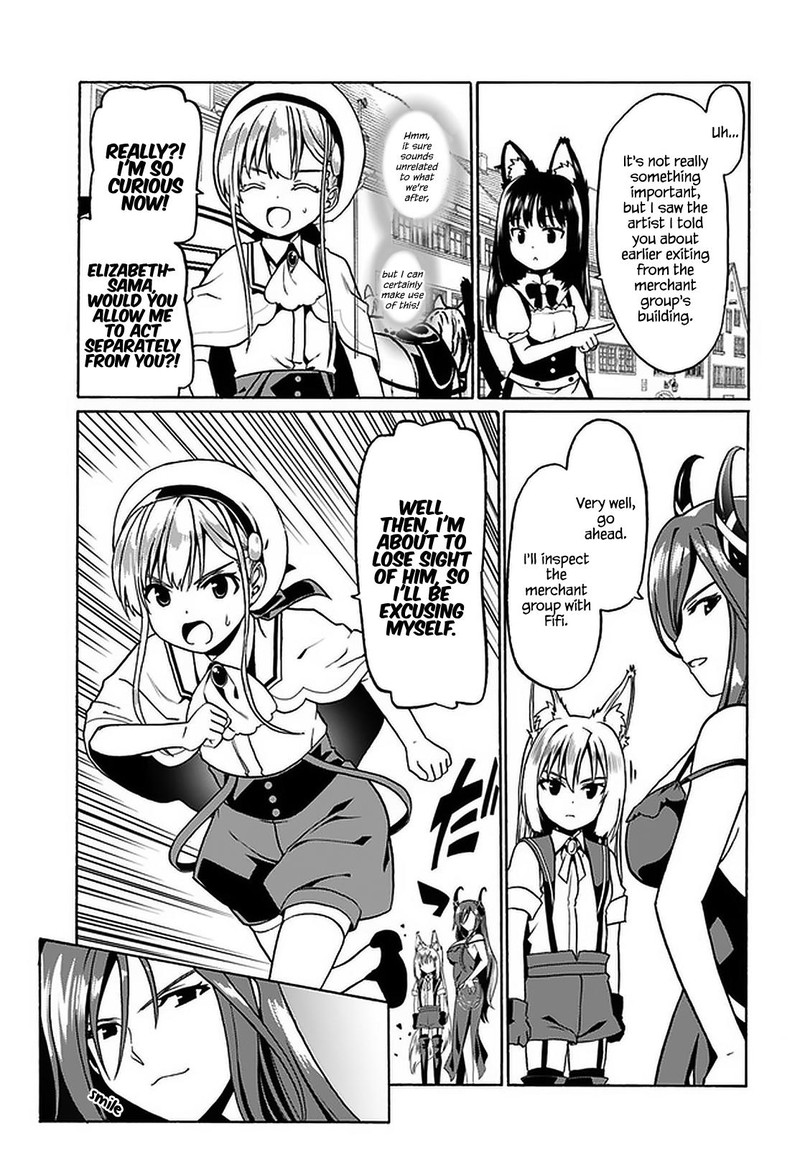 Douyara Watashi No Karada Wa Kanzen Muteki No You Desu Ne Chapter 30 Page 11