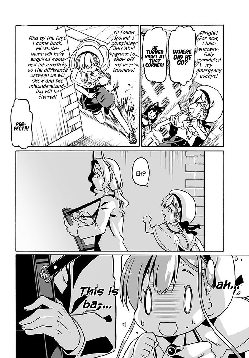 Douyara Watashi No Karada Wa Kanzen Muteki No You Desu Ne Chapter 30 Page 12