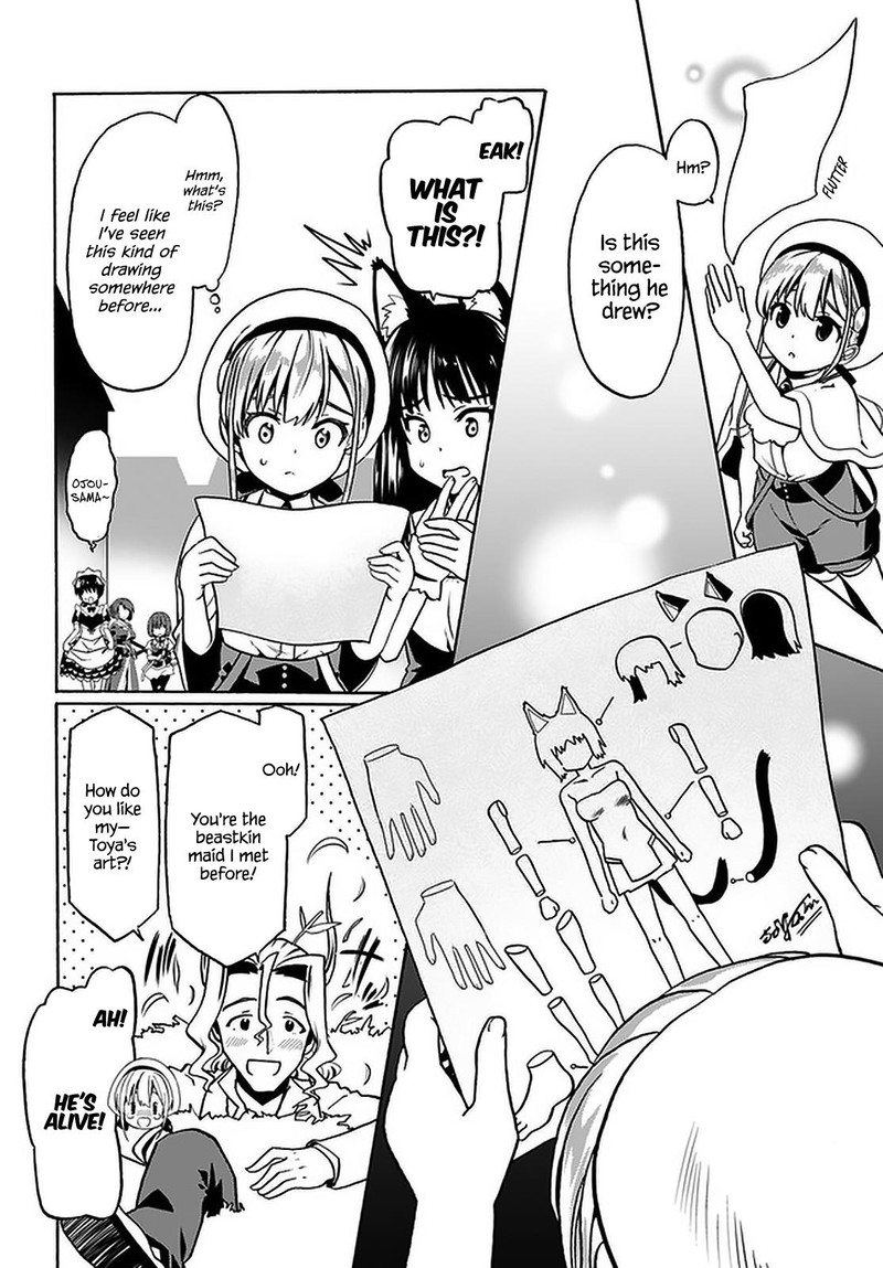 Douyara Watashi No Karada Wa Kanzen Muteki No You Desu Ne Chapter 30 Page 14