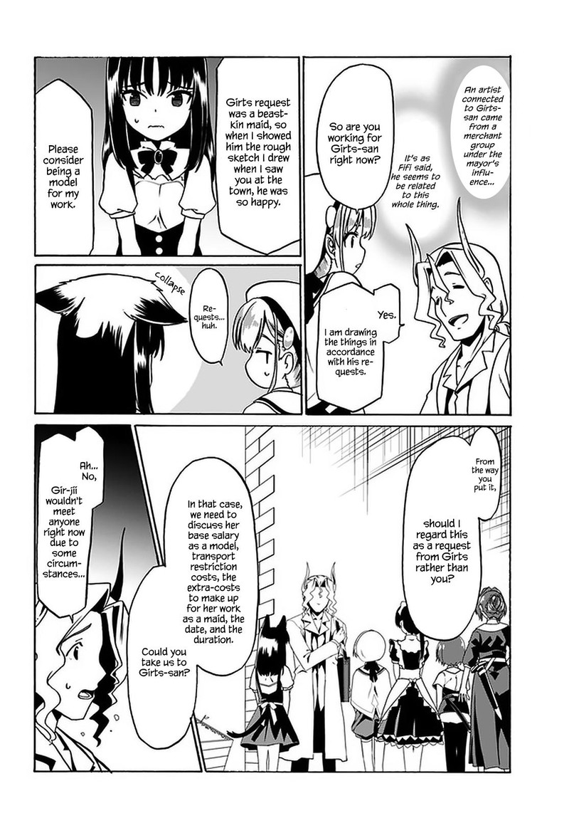 Douyara Watashi No Karada Wa Kanzen Muteki No You Desu Ne Chapter 30 Page 16