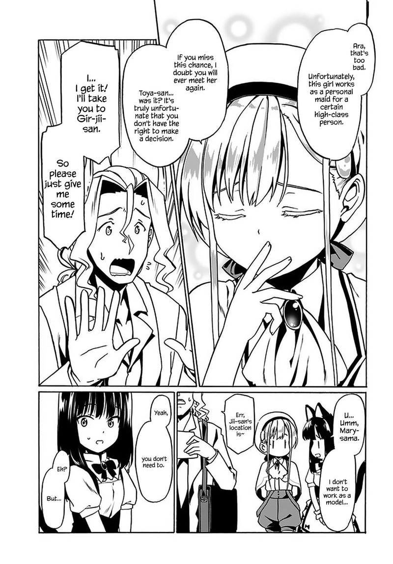 Douyara Watashi No Karada Wa Kanzen Muteki No You Desu Ne Chapter 30 Page 17