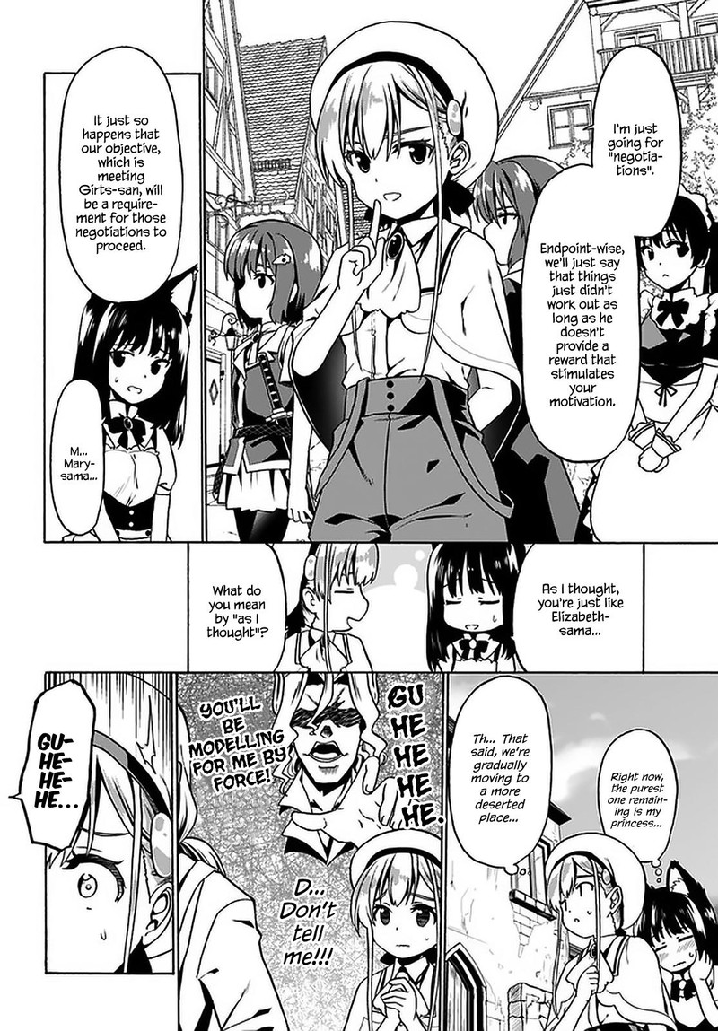 Douyara Watashi No Karada Wa Kanzen Muteki No You Desu Ne Chapter 30 Page 18
