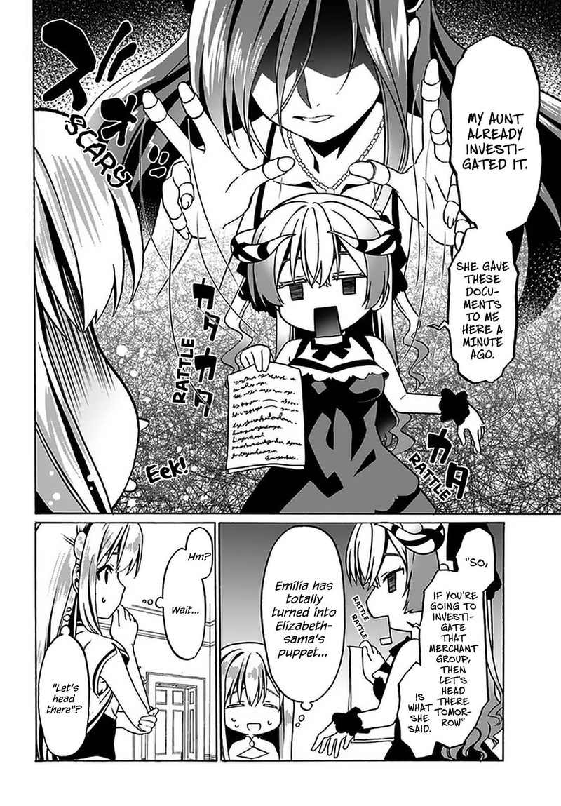 Douyara Watashi No Karada Wa Kanzen Muteki No You Desu Ne Chapter 30 Page 4