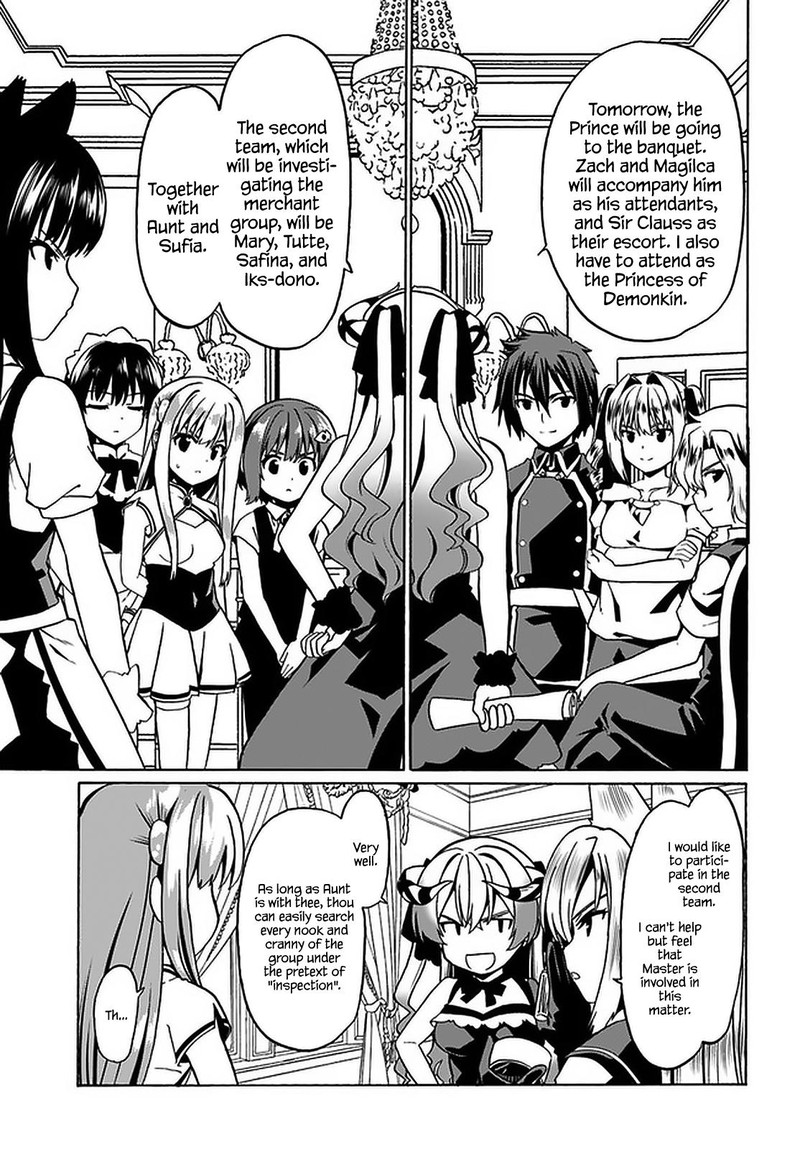 Douyara Watashi No Karada Wa Kanzen Muteki No You Desu Ne Chapter 30 Page 5
