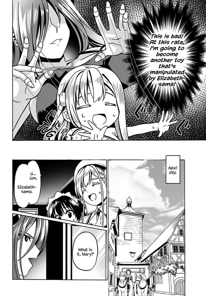 Douyara Watashi No Karada Wa Kanzen Muteki No You Desu Ne Chapter 30 Page 6