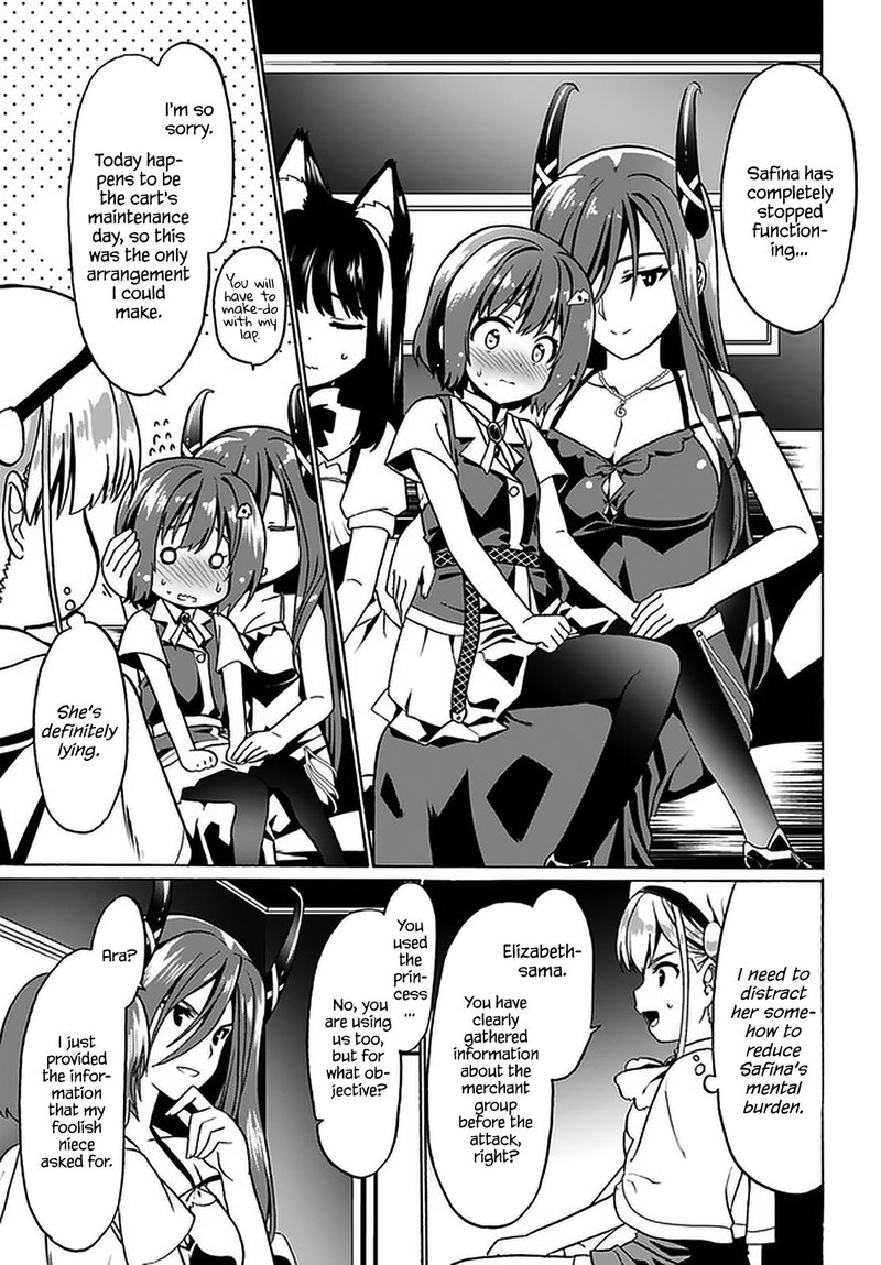 Douyara Watashi No Karada Wa Kanzen Muteki No You Desu Ne Chapter 30 Page 7