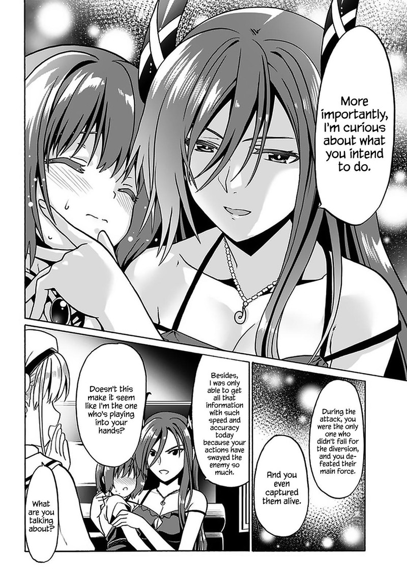 Douyara Watashi No Karada Wa Kanzen Muteki No You Desu Ne Chapter 30 Page 8