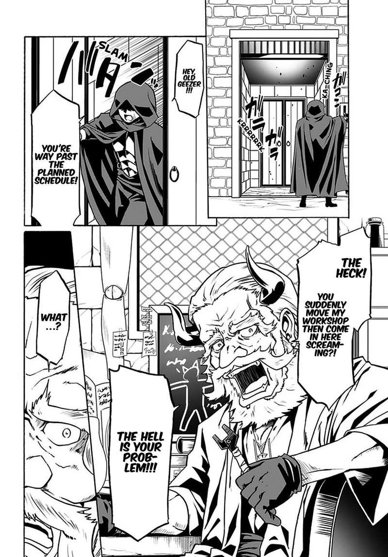 Douyara Watashi No Karada Wa Kanzen Muteki No You Desu Ne Chapter 31 Page 18