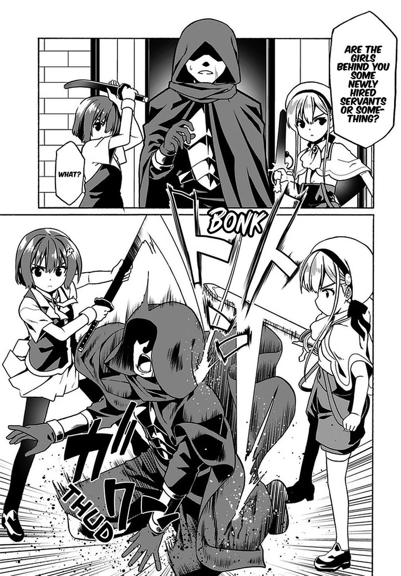 Douyara Watashi No Karada Wa Kanzen Muteki No You Desu Ne Chapter 31 Page 19