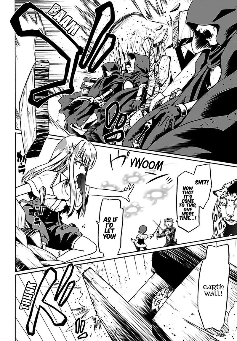 Douyara Watashi No Karada Wa Kanzen Muteki No You Desu Ne Chapter 32 Page 16