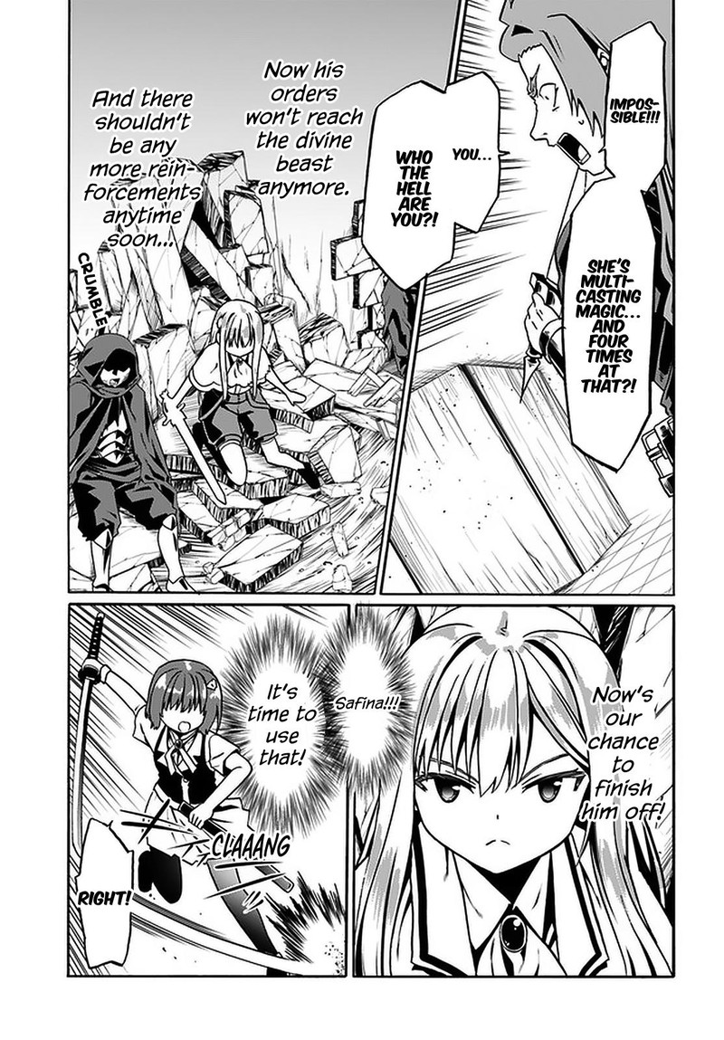 Douyara Watashi No Karada Wa Kanzen Muteki No You Desu Ne Chapter 32 Page 17