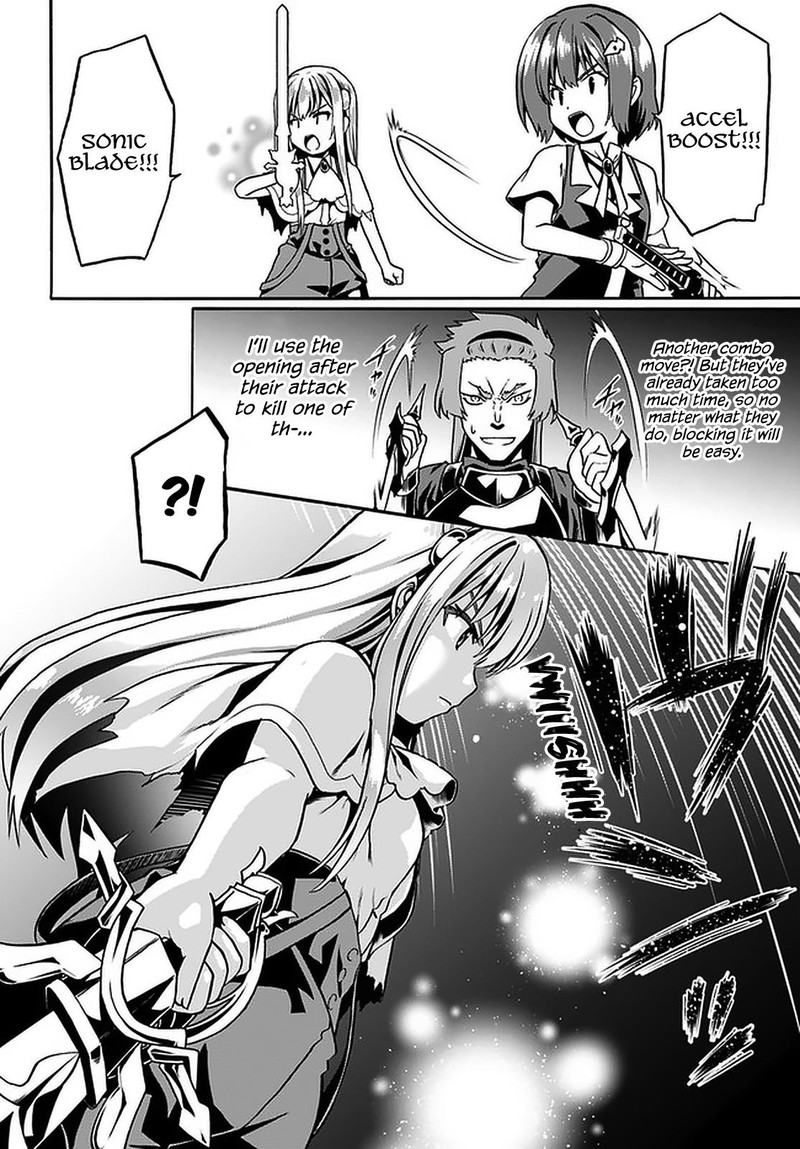 Douyara Watashi No Karada Wa Kanzen Muteki No You Desu Ne Chapter 32 Page 18