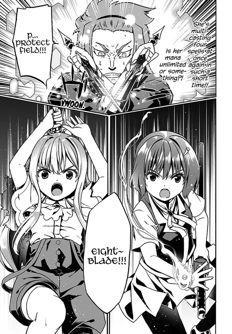 Douyara Watashi No Karada Wa Kanzen Muteki No You Desu Ne Chapter 32 Page 19