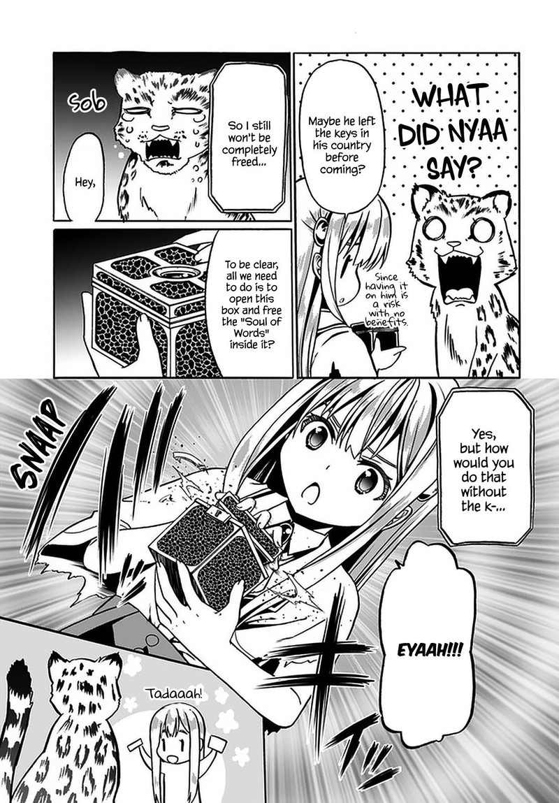Douyara Watashi No Karada Wa Kanzen Muteki No You Desu Ne Chapter 32 Page 23