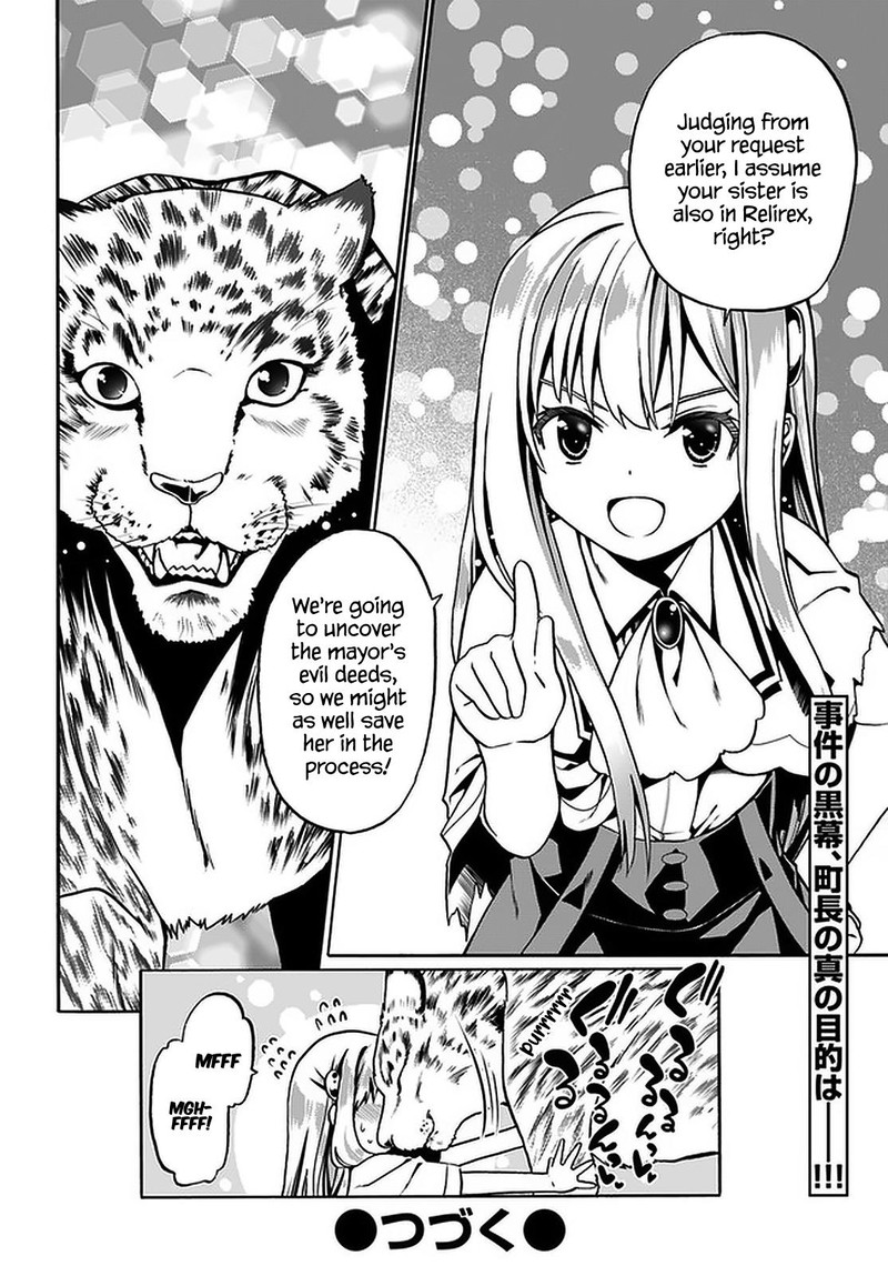 Douyara Watashi No Karada Wa Kanzen Muteki No You Desu Ne Chapter 32 Page 26