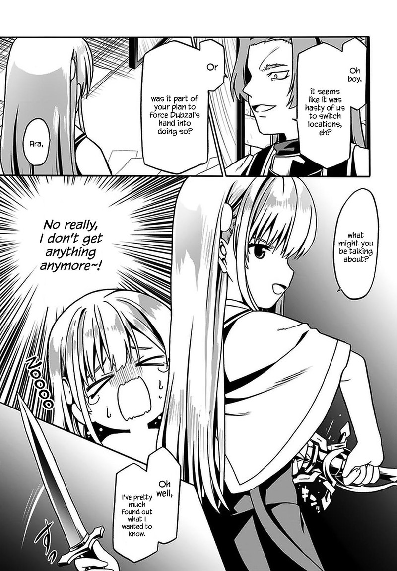 Douyara Watashi No Karada Wa Kanzen Muteki No You Desu Ne Chapter 32 Page 3