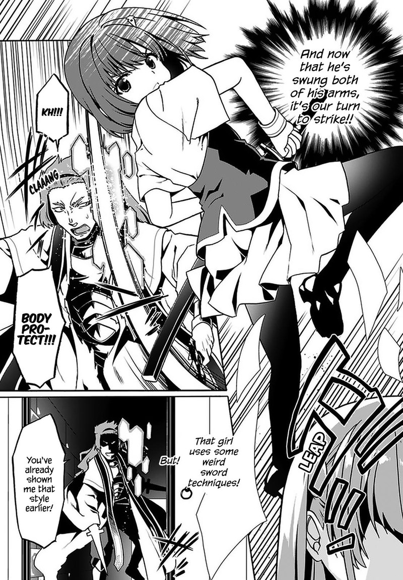 Douyara Watashi No Karada Wa Kanzen Muteki No You Desu Ne Chapter 32 Page 5