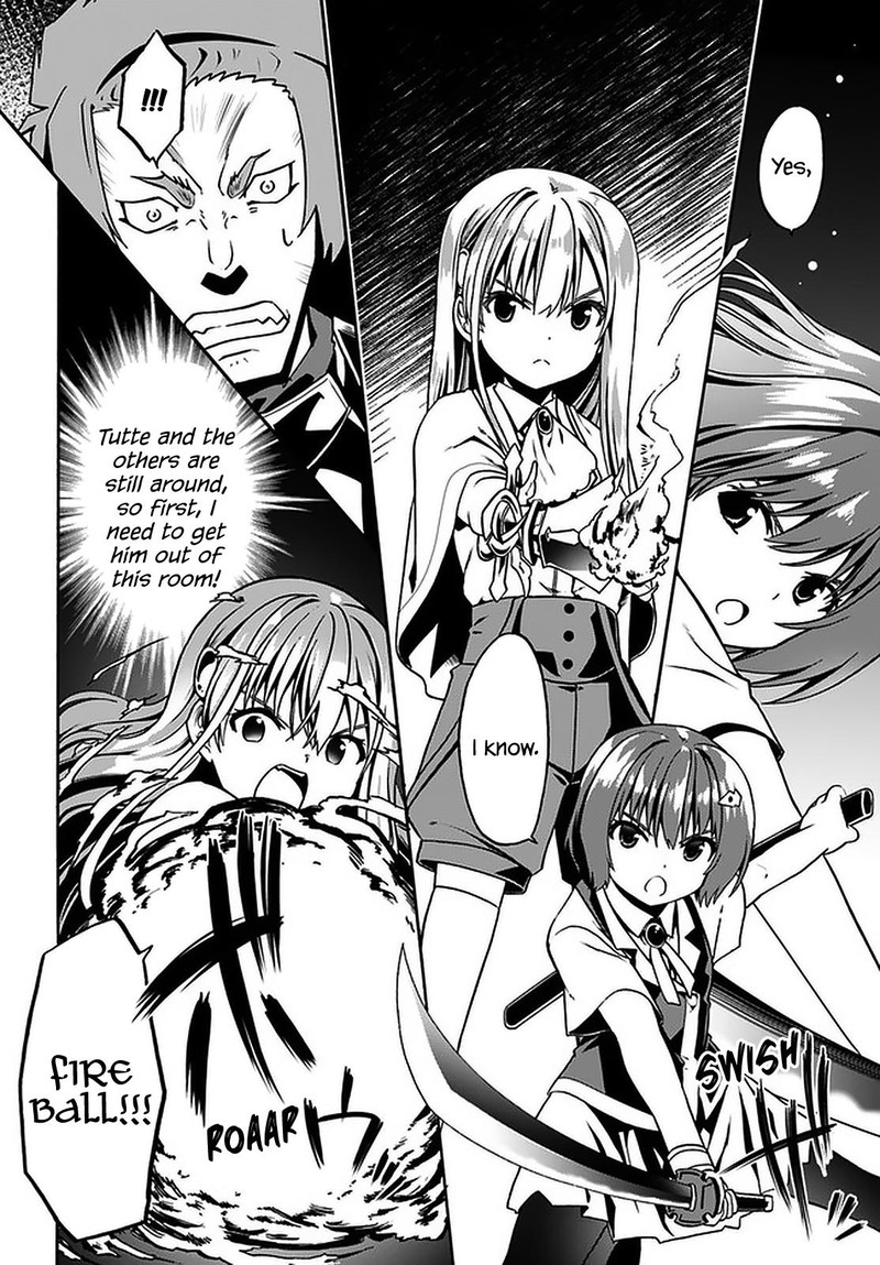 Douyara Watashi No Karada Wa Kanzen Muteki No You Desu Ne Chapter 32 Page 6