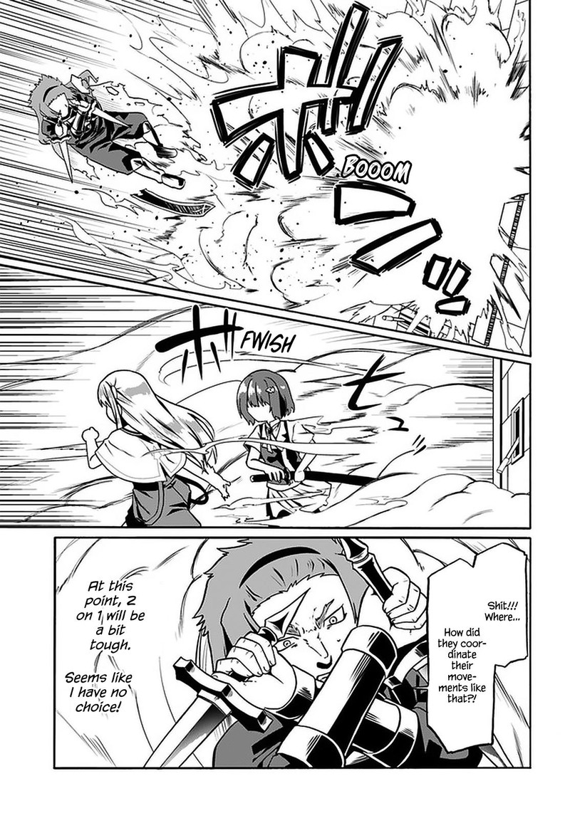 Douyara Watashi No Karada Wa Kanzen Muteki No You Desu Ne Chapter 32 Page 7