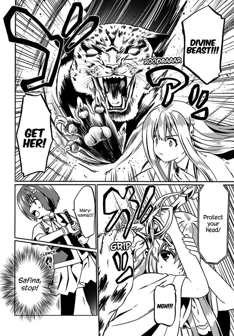 Douyara Watashi No Karada Wa Kanzen Muteki No You Desu Ne Chapter 32 Page 8