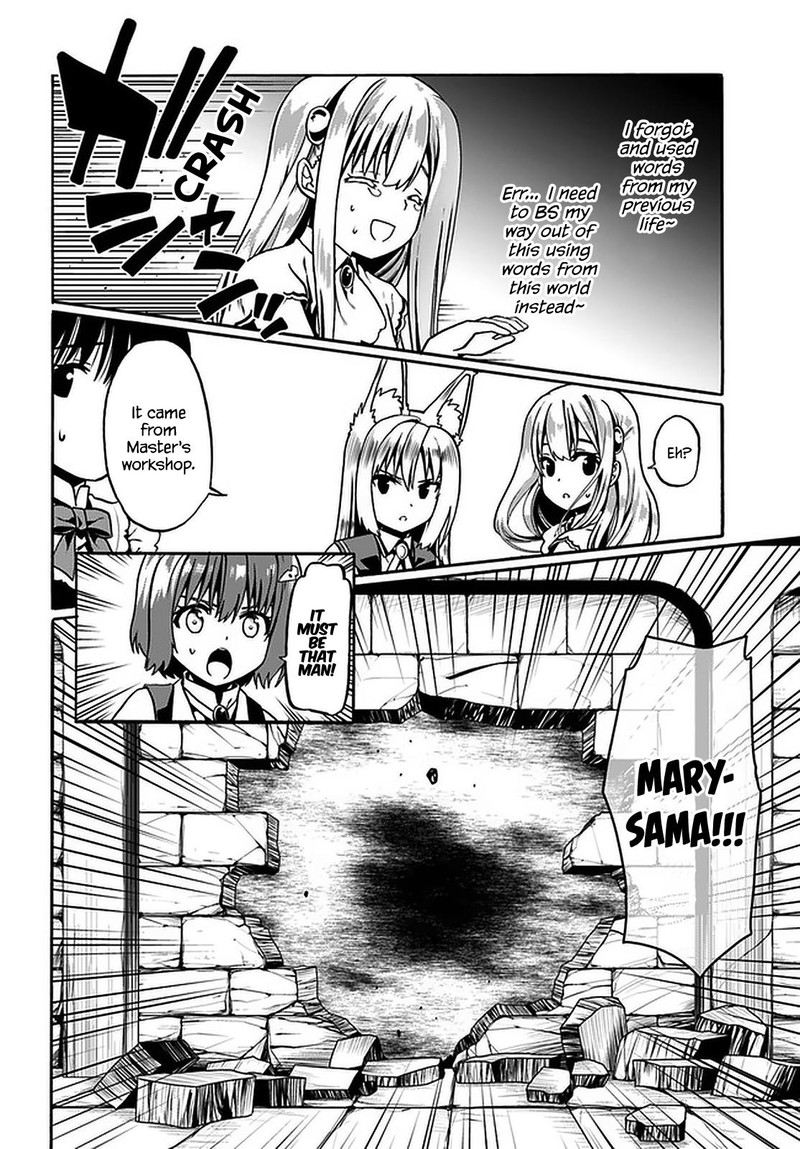 Douyara Watashi No Karada Wa Kanzen Muteki No You Desu Ne Chapter 33 Page 10