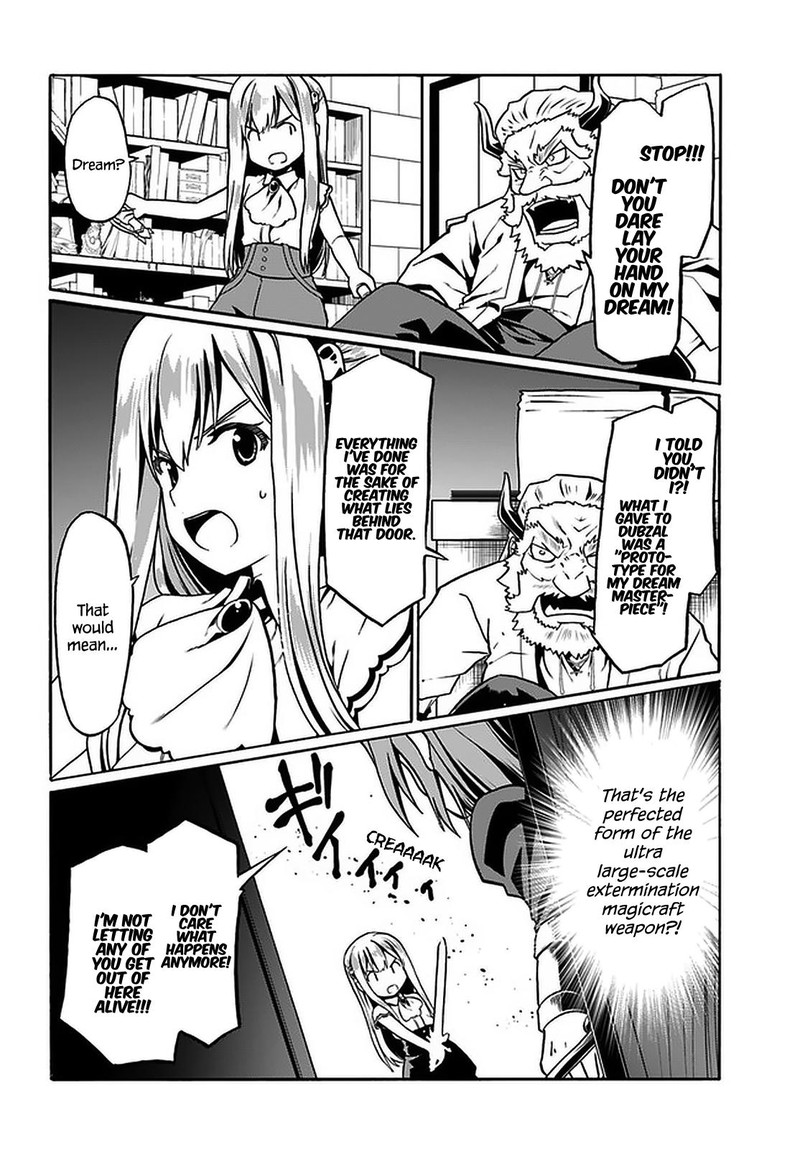 Douyara Watashi No Karada Wa Kanzen Muteki No You Desu Ne Chapter 33 Page 12