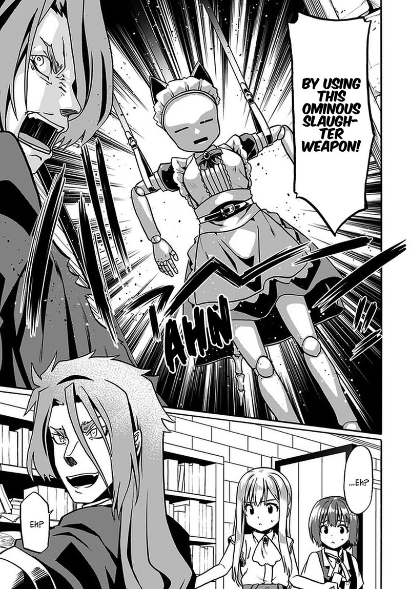 Douyara Watashi No Karada Wa Kanzen Muteki No You Desu Ne Chapter 33 Page 13