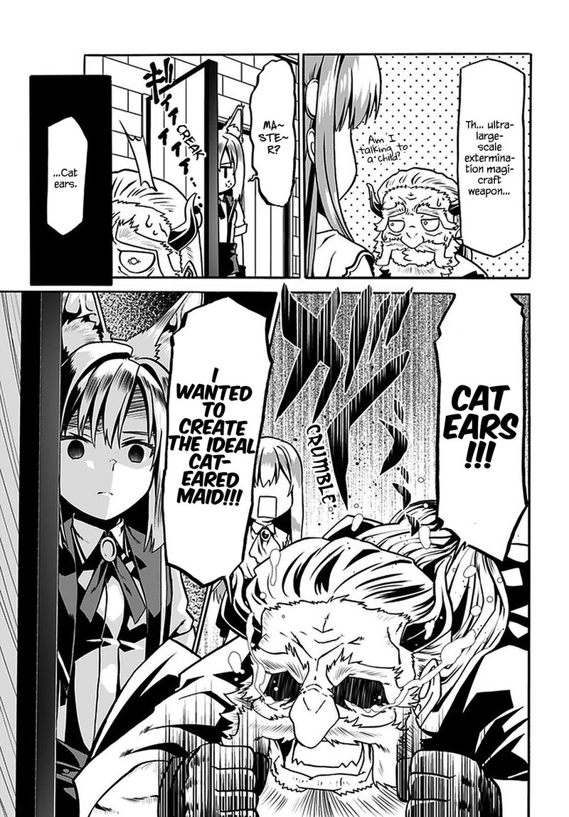 Douyara Watashi No Karada Wa Kanzen Muteki No You Desu Ne Chapter 33 Page 15
