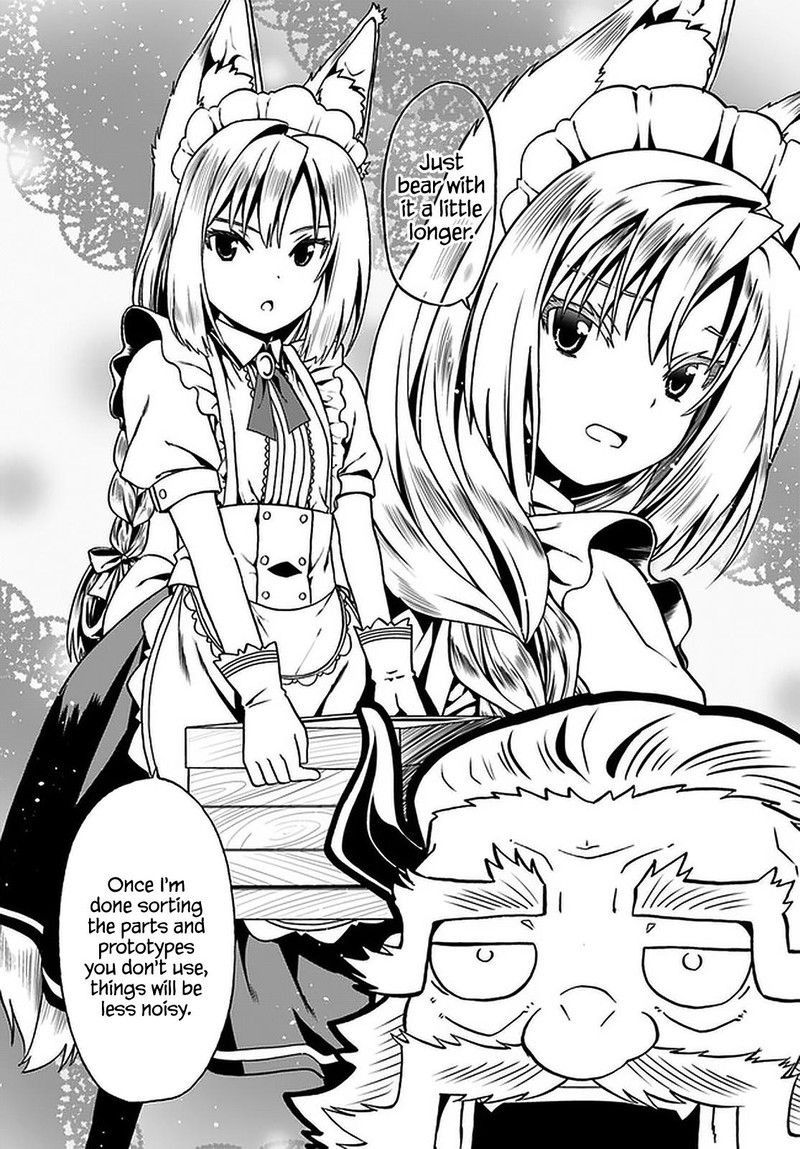 Douyara Watashi No Karada Wa Kanzen Muteki No You Desu Ne Chapter 33 Page 17