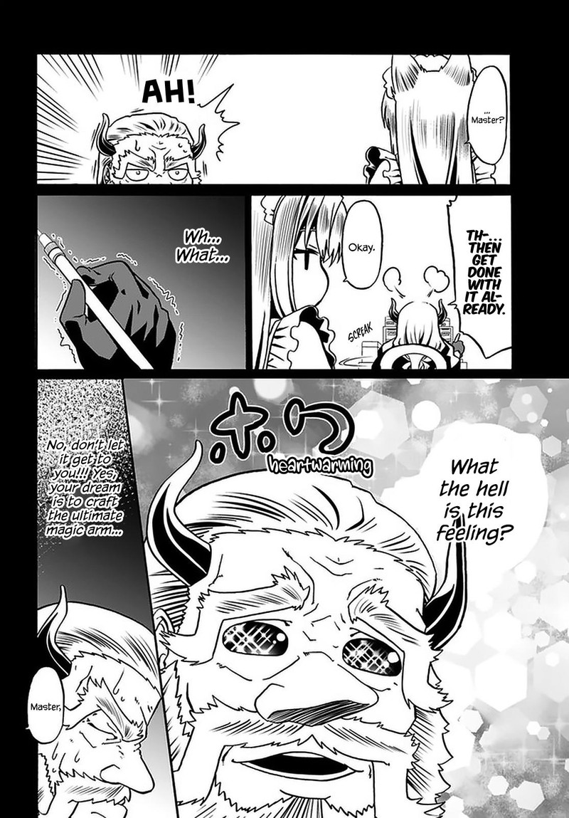 Douyara Watashi No Karada Wa Kanzen Muteki No You Desu Ne Chapter 33 Page 18