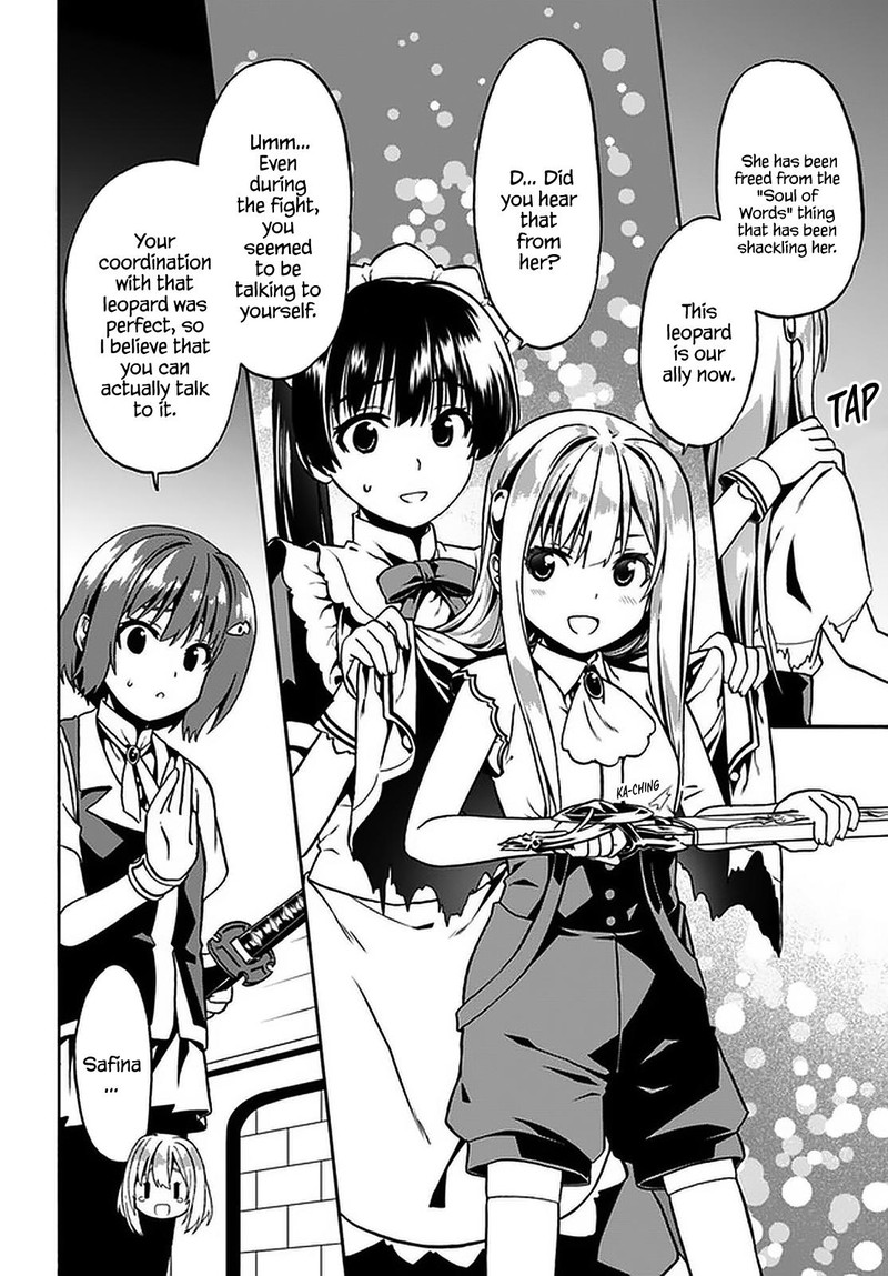 Douyara Watashi No Karada Wa Kanzen Muteki No You Desu Ne Chapter 33 Page 2