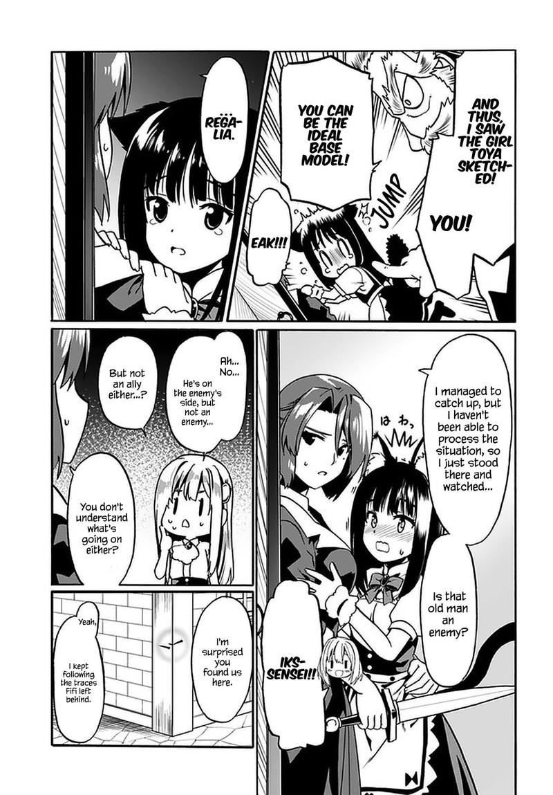 Douyara Watashi No Karada Wa Kanzen Muteki No You Desu Ne Chapter 33 Page 23