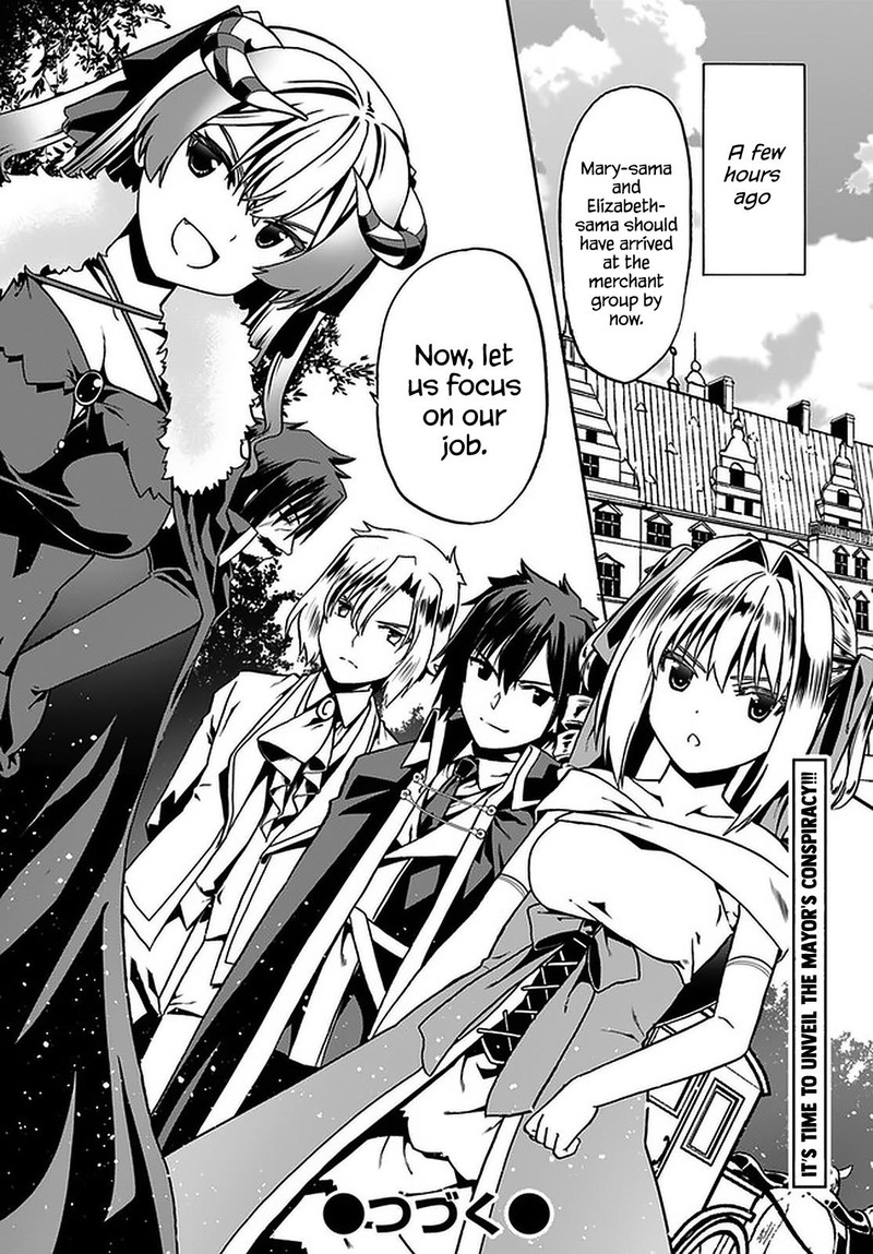 Douyara Watashi No Karada Wa Kanzen Muteki No You Desu Ne Chapter 33 Page 26