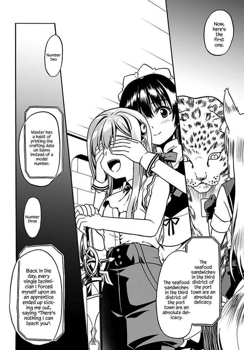 Douyara Watashi No Karada Wa Kanzen Muteki No You Desu Ne Chapter 33 Page 4