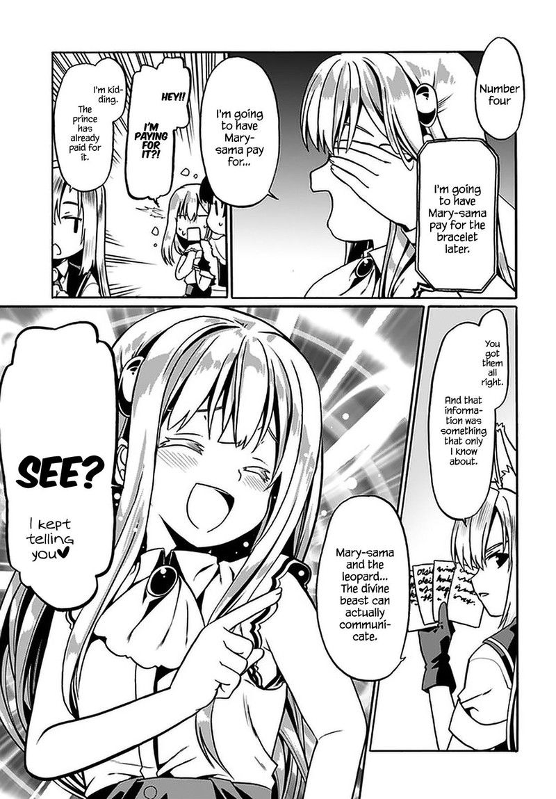 Douyara Watashi No Karada Wa Kanzen Muteki No You Desu Ne Chapter 33 Page 5