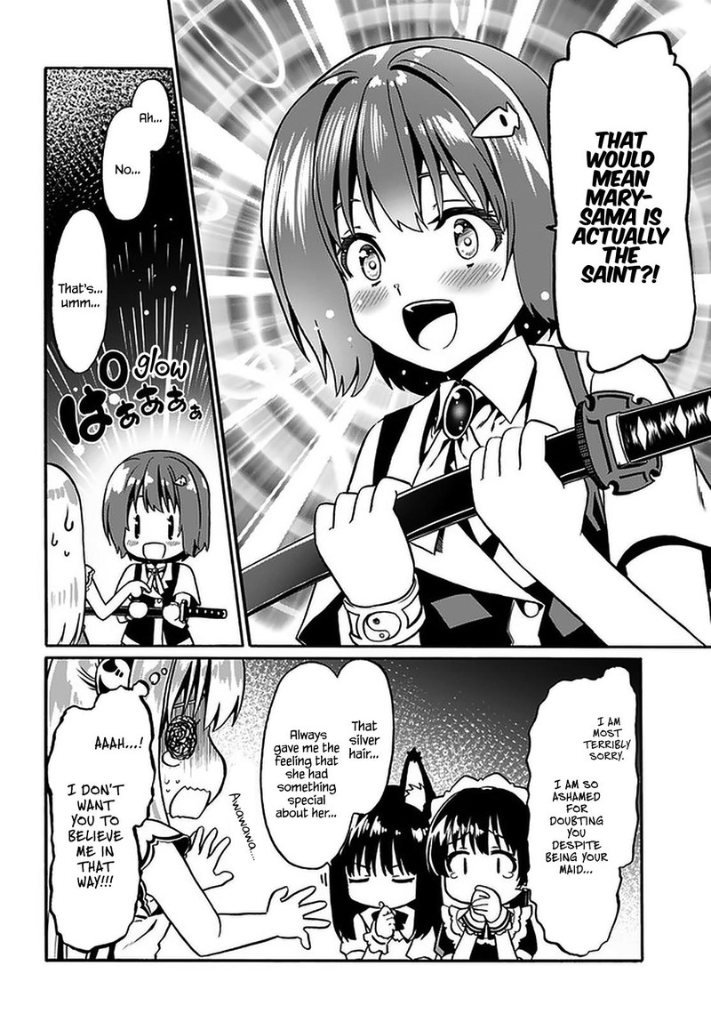 Douyara Watashi No Karada Wa Kanzen Muteki No You Desu Ne Chapter 33 Page 6
