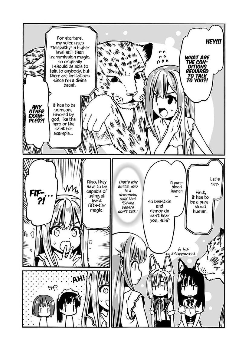 Douyara Watashi No Karada Wa Kanzen Muteki No You Desu Ne Chapter 33 Page 7